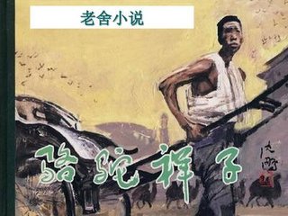 四虎影院官网入口
